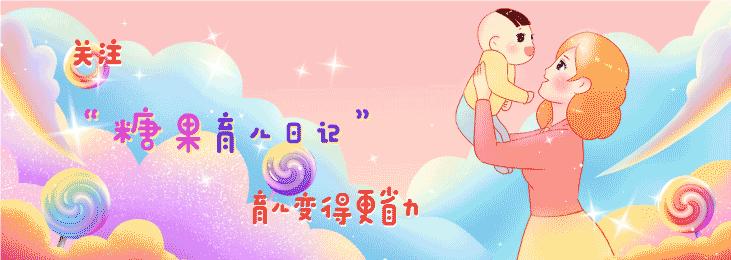 安以轩剖腹产半年又怀上二胎,安以轩怀二胎网友表示祝福