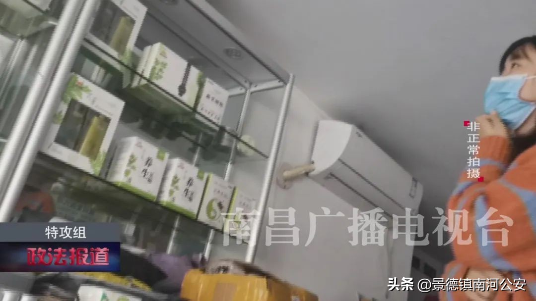 南昌洪都里的菜鸟驿站,菜鸟驿站不知情的情况下寄违禁品