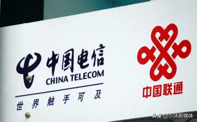 电信99元不限流量套餐超出20g限速,电信畅享99元20g套餐升级版划算吗