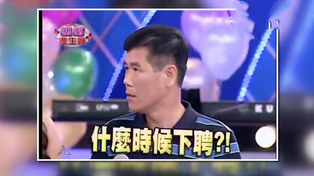 台媒曝罗志祥简恺乐已在一起，罗志祥为保住简恺乐和经纪人闹翻