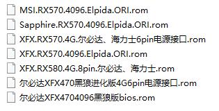 讯景rx470黑狼版能挖矿吗,讯景rx470黑狼显卡卡扣散热视频