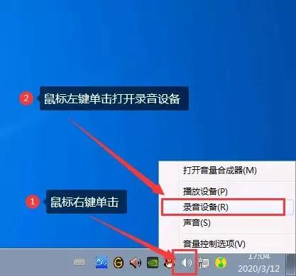 语音包cf教程,语音包视频制作玩法