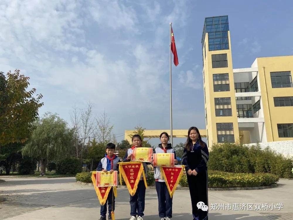 小学最美班级评比六一,2021年全国最美小学生颁奖仪式