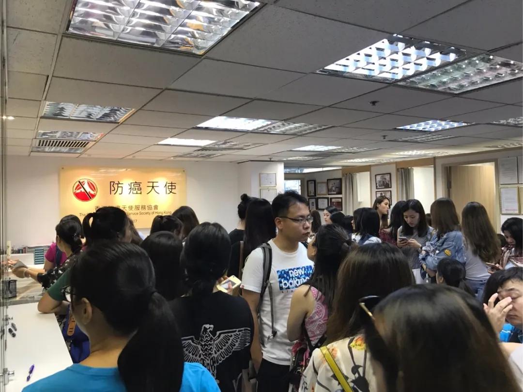 大湾区医疗协作平台在哪里,粤港澳大湾区药械通