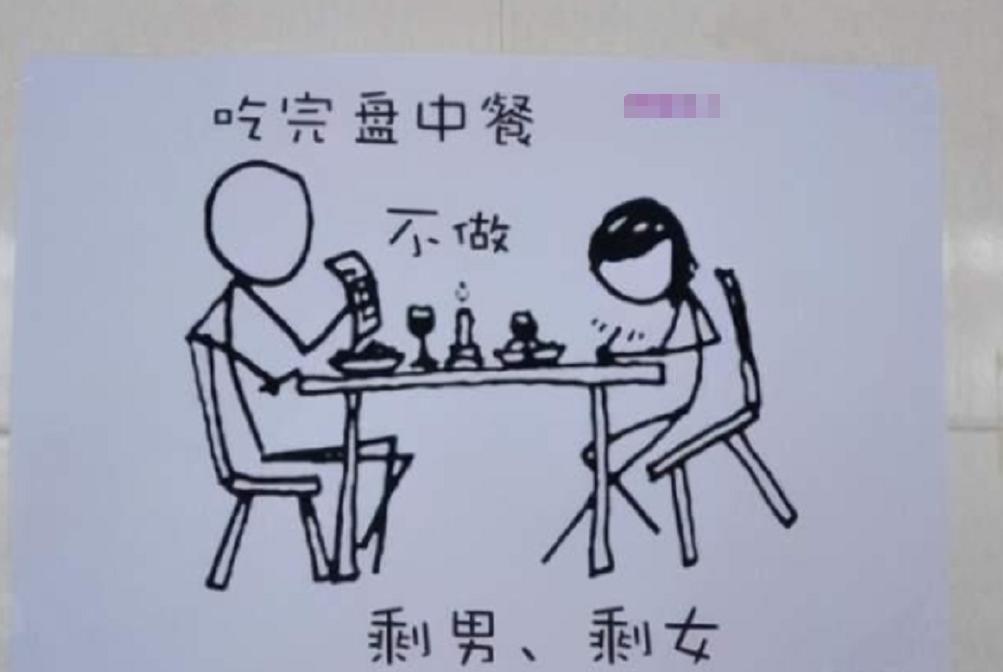 为了留住学生，大学食堂阿姨招式花样百出，就连手抖毛病也治好了