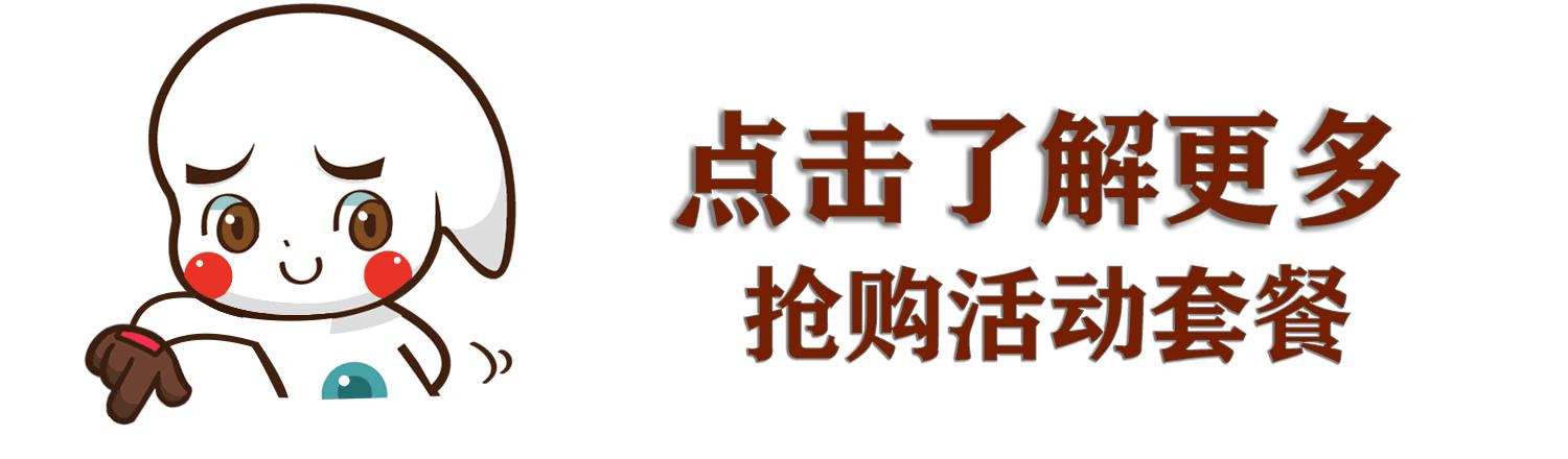成都火锅美食推荐排行榜最新,环境好又好吃的成都火锅
