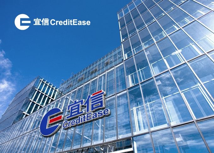 宜信收取高额管理费法院判决,宜信公司算高利贷吗