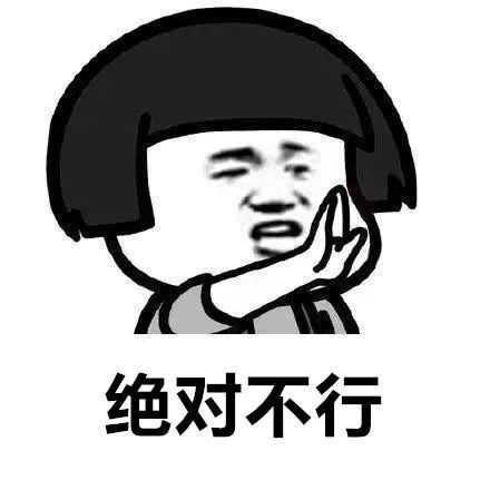 高速公路走错路倒车怎么处罚,高速公路走错路怎么解决