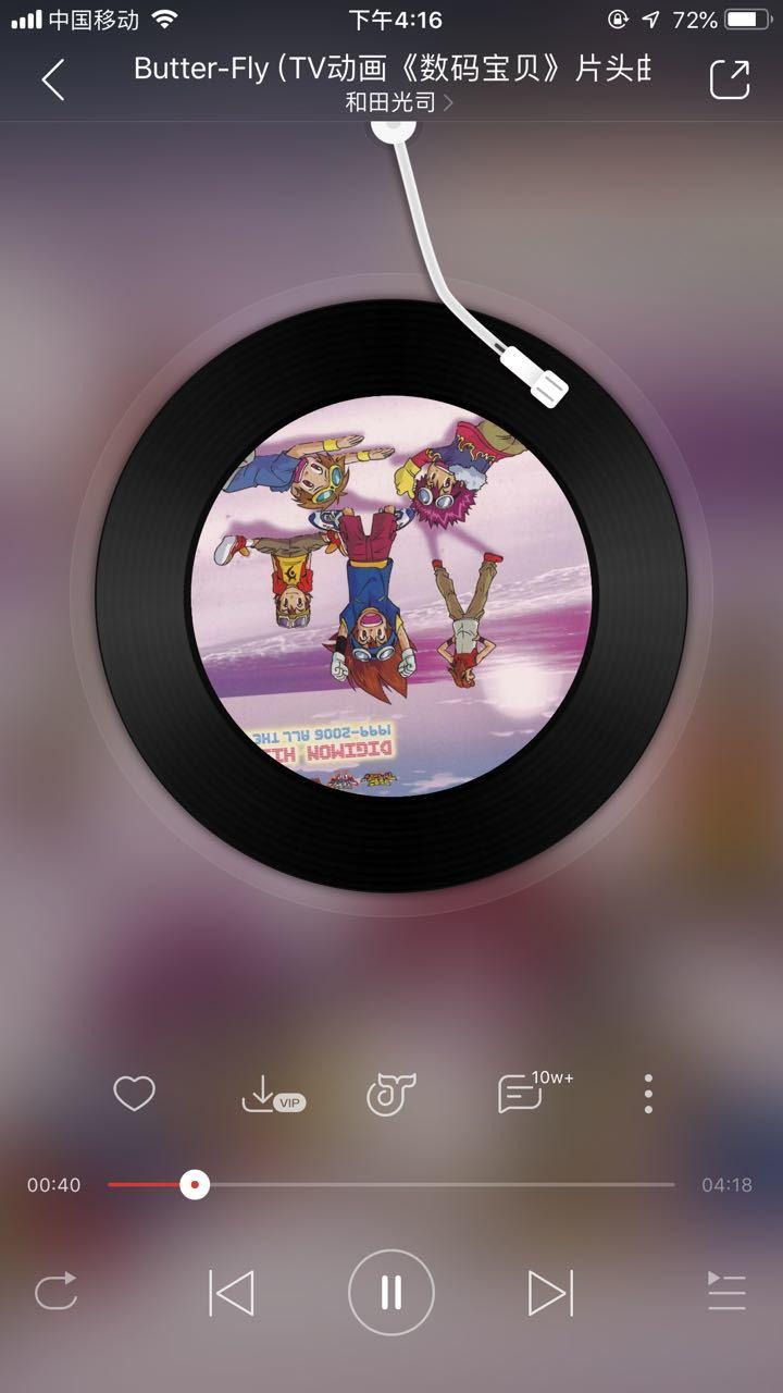 yowu猫耳耳机音质,yowu猫耳耳机价格