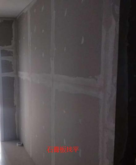 墙面与柜子不平墙面如何处理,柜子与墙面不平用什么来装饰