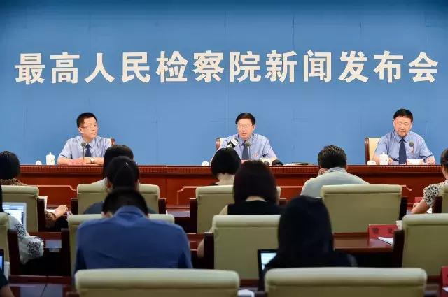 高利贷不用还？最高法一锤定音，职业放贷人惊闻噩耗