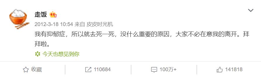 “太累了，撑不下去了”：这些与抑郁症相关的事