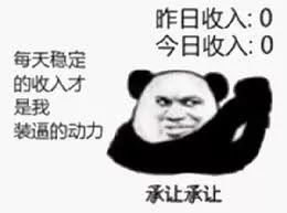 猫狗营养膏怎么样,口碑最好的猫狗营养膏