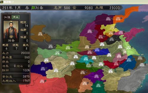 三国志12小兵培养,三国志战略版12抽必出核心武将