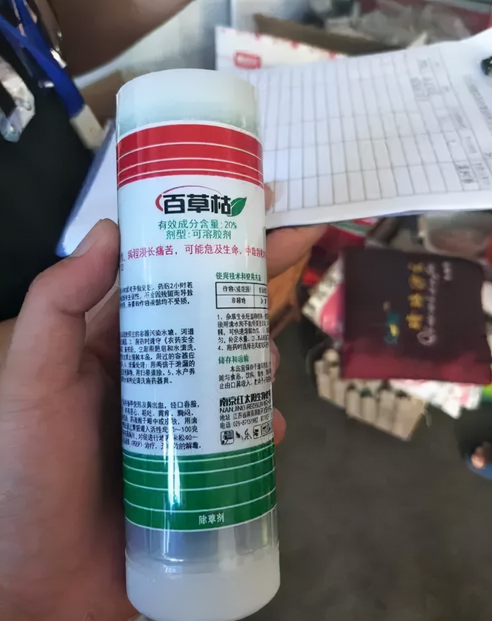 被3亿农民力挺，仍惨遭封杀！中国最冤产品，出路在哪？