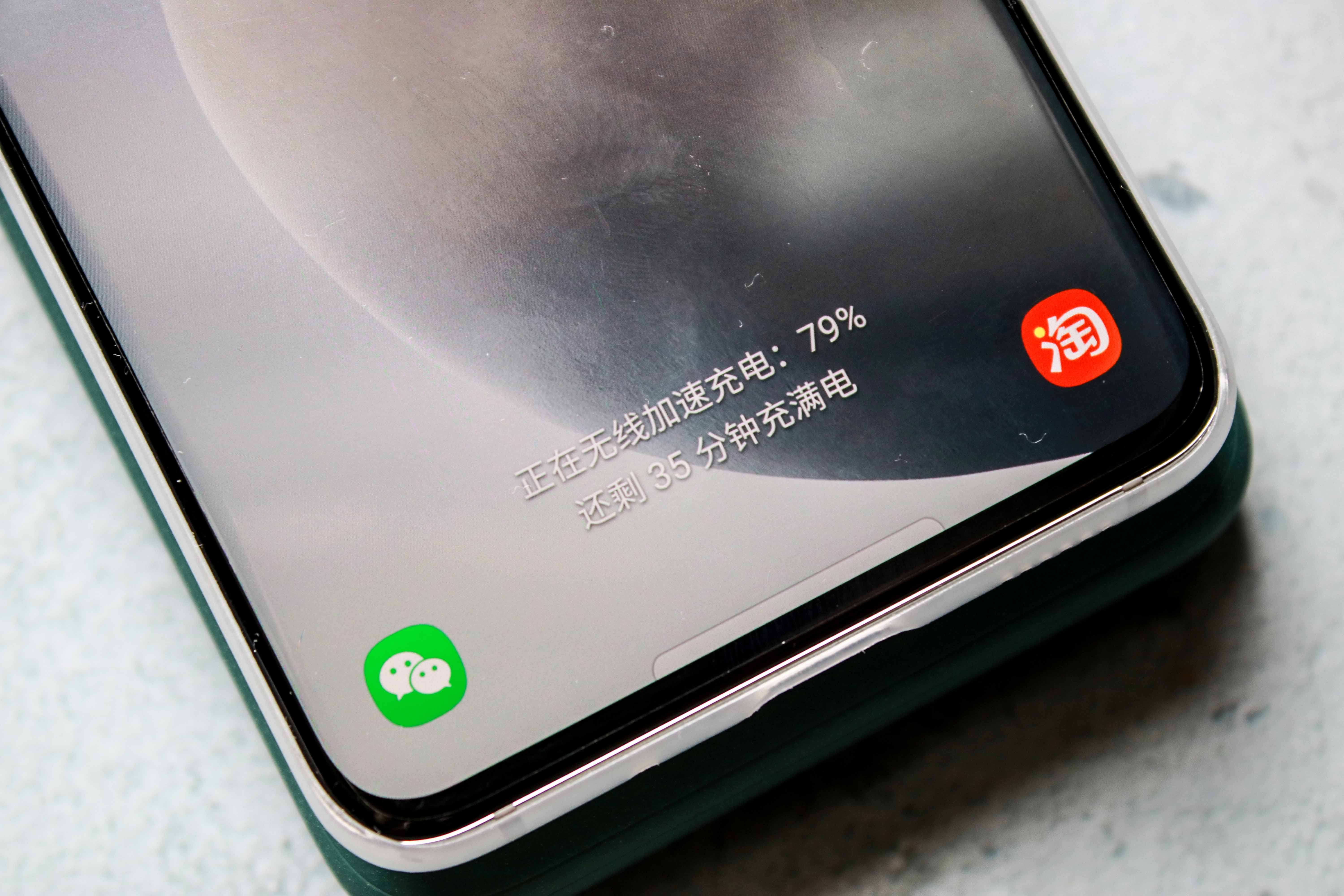 麦多多移动电源多少钱一个,麦多多磁吸移动电源