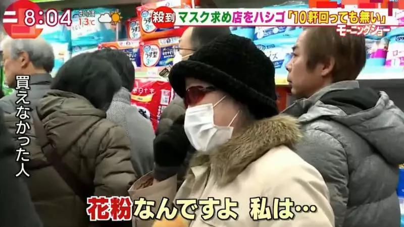 日本积压大量口罩,现在日本口罩还短缺吗