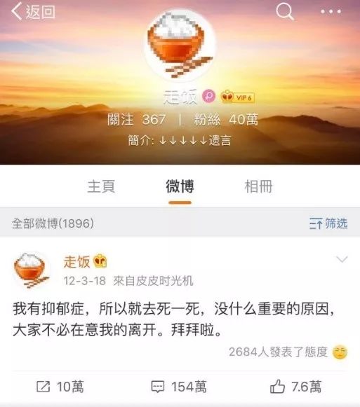 抑郁发作又哭又笑怎么办,我发现自己有抑郁症我该怎么办