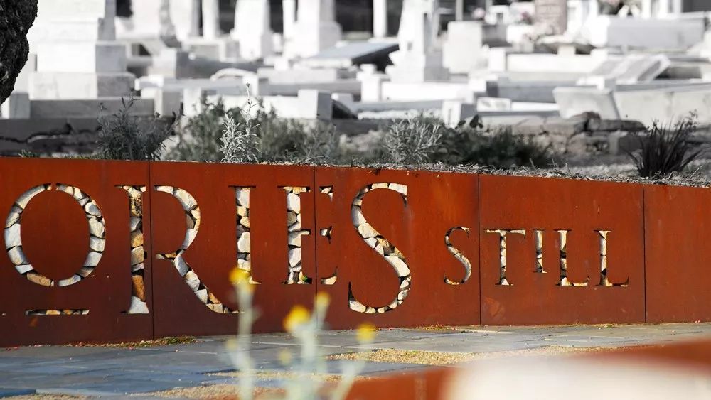 文字带来的魅力,奇特文字符号