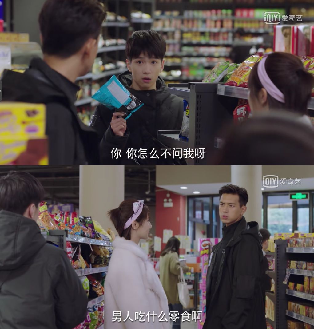 杨紫李现高甜,李现杨紫混剪现在感觉仍甜