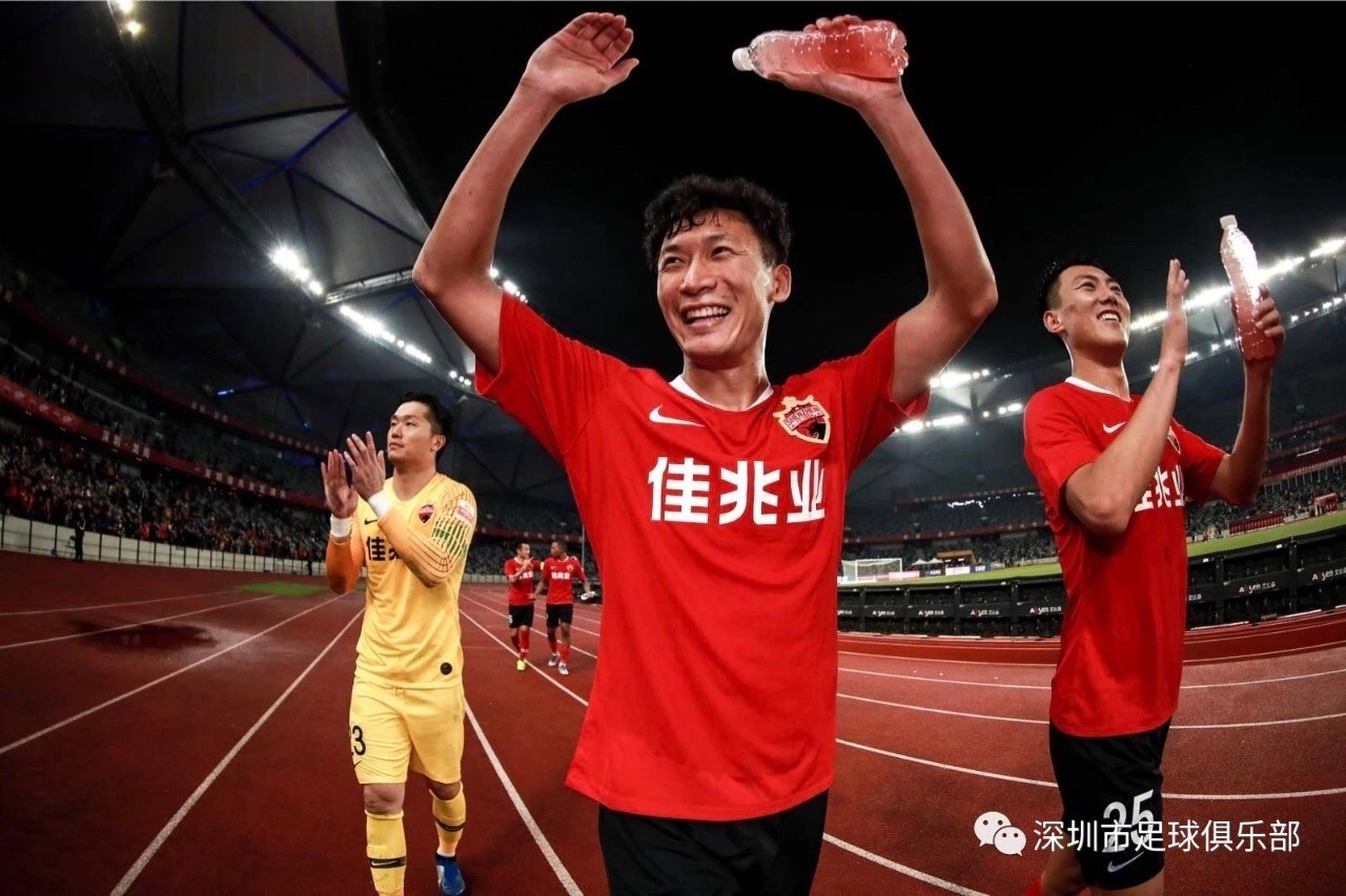 中超深圳队张远,张远中超联赛视频