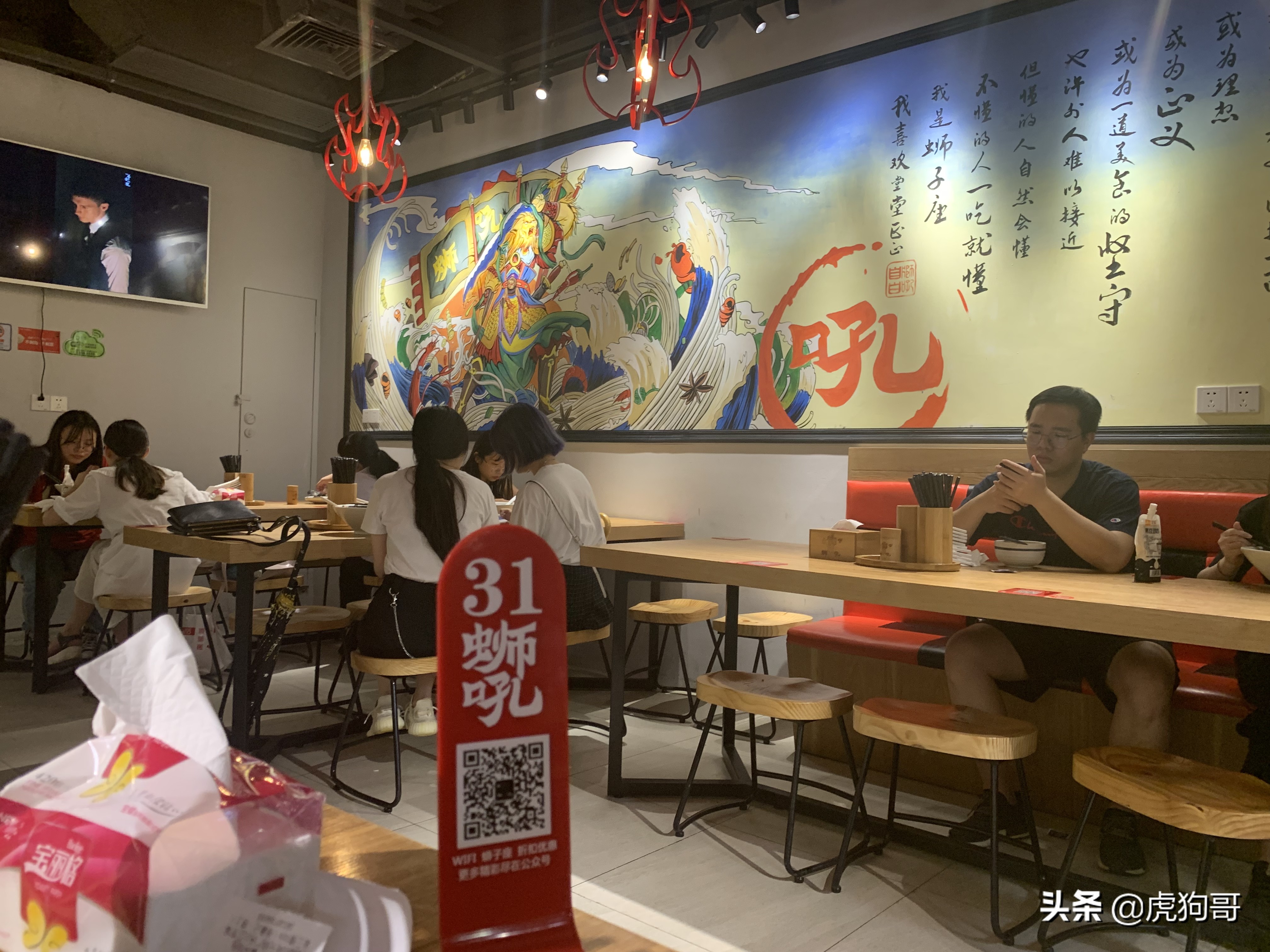 怎样的螺蛳粉才算正宗,螺蛳粉汤怎样做才有螺香味