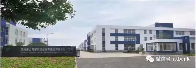 国产手机配件供应商,国产手机屏幕供应商排名