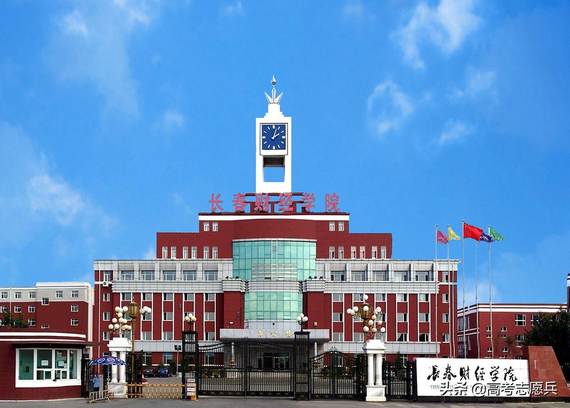 本科二批民办大学推荐，这些民办大学都有国家级一流专业