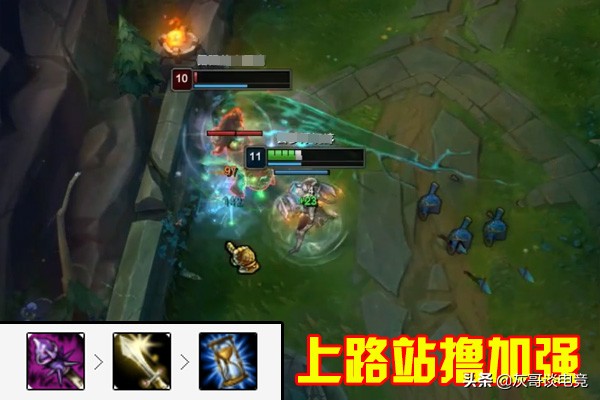 最新lol皎月攻略视频,lol皎月最新改动