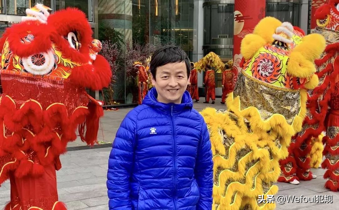 杨震足彩最新预测,杨震足彩最新