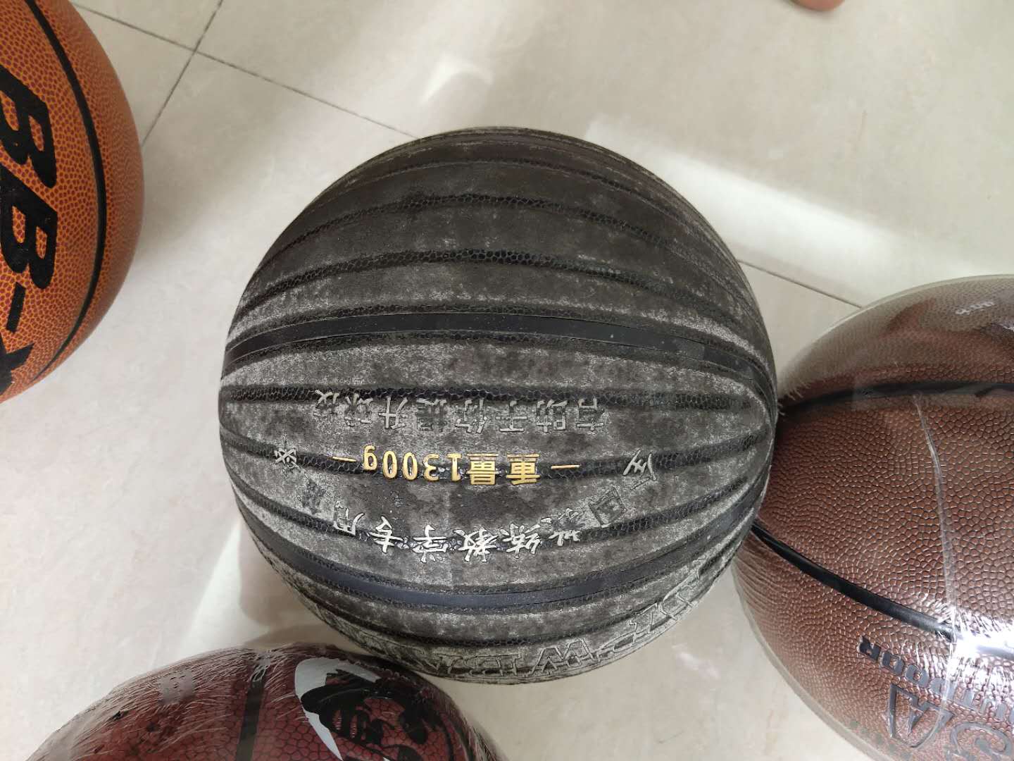 篮球怎么选又便宜又好用,怎么选篮球才是质量好的