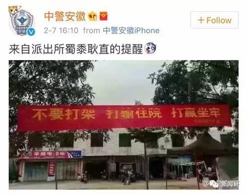 别人先动手打我还手违法吗,多人动手打我我还手算正当防卫吗
