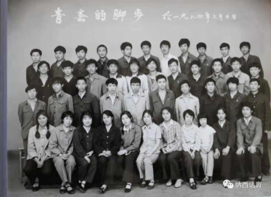 云南丽江杨杰宏,杨杰宏柔术