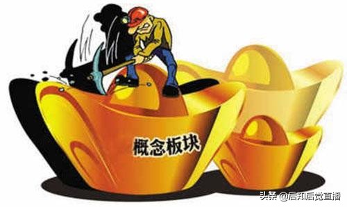三网融合股票,三网概念股