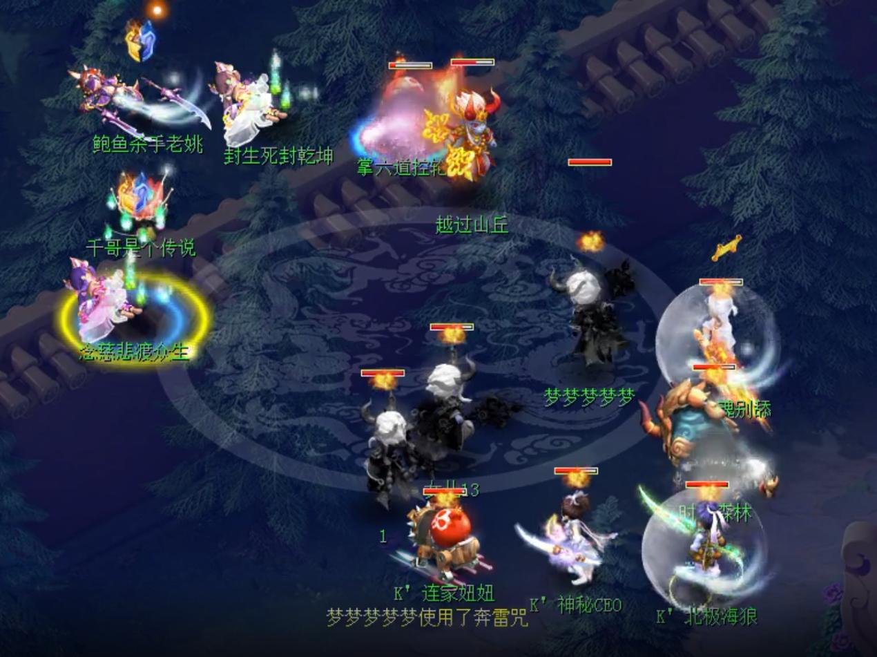 梦幻西游2018渔岛攻略,梦幻西游鱼岛最新总结