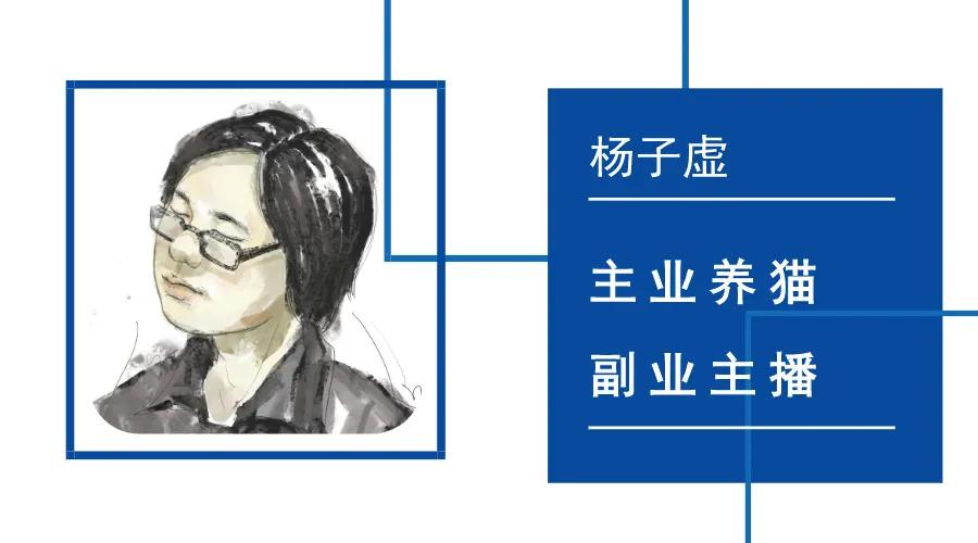《波西米亚狂想曲》会接着拍续集吗？