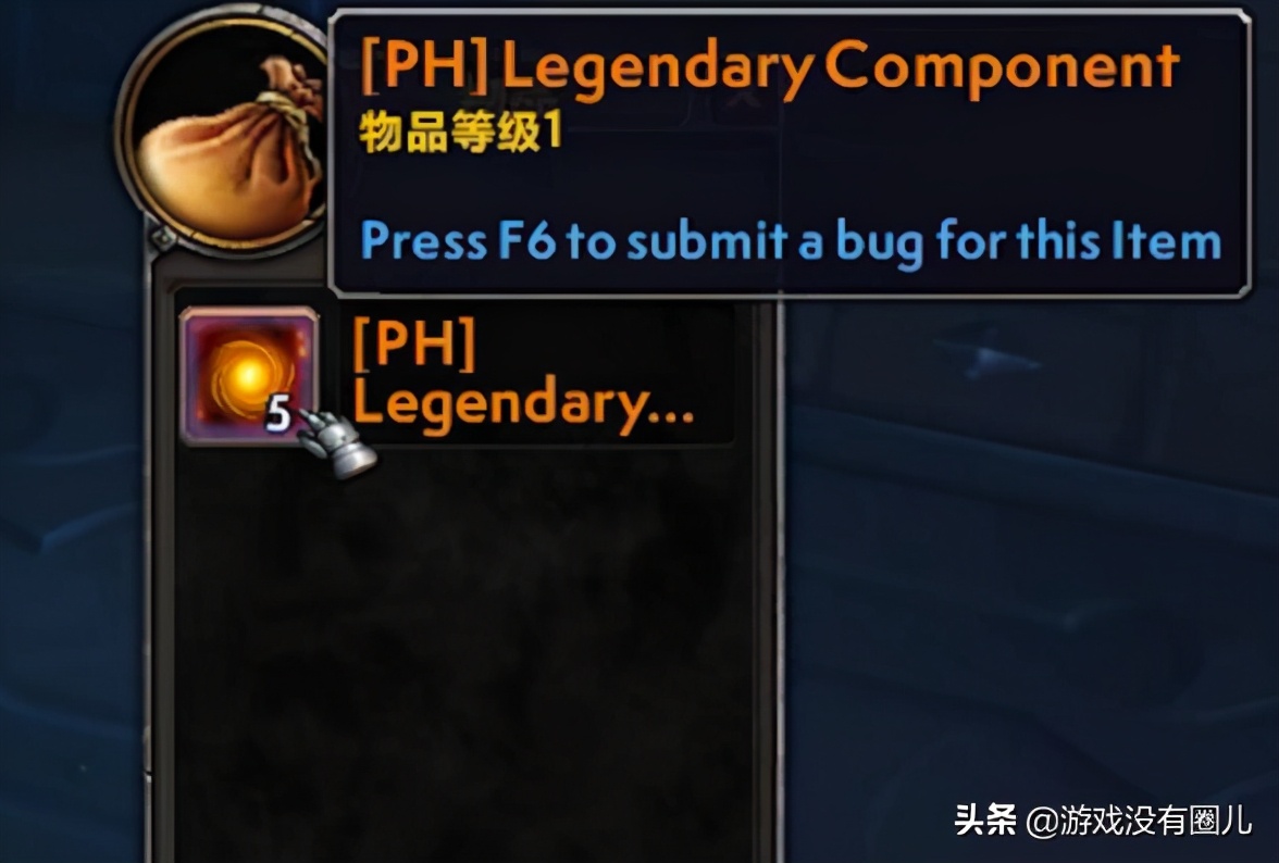 魔兽9.0橙装纪律严明,9.0魔兽专业赚钱