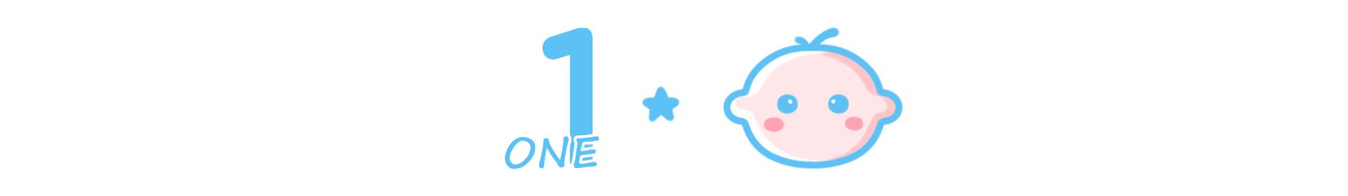 “奶奶为什么给我睡扁头？”宝宝头型不美观，三个方法可以矫正