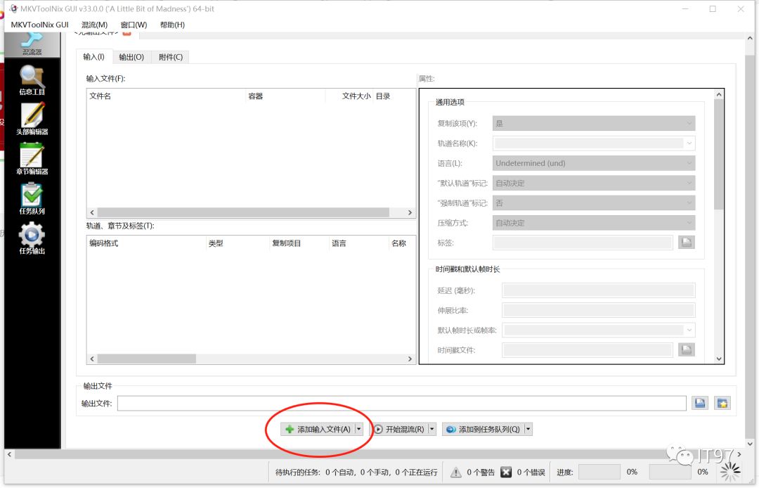 美剧无法播放,看美剧不带字幕看不懂怎么办