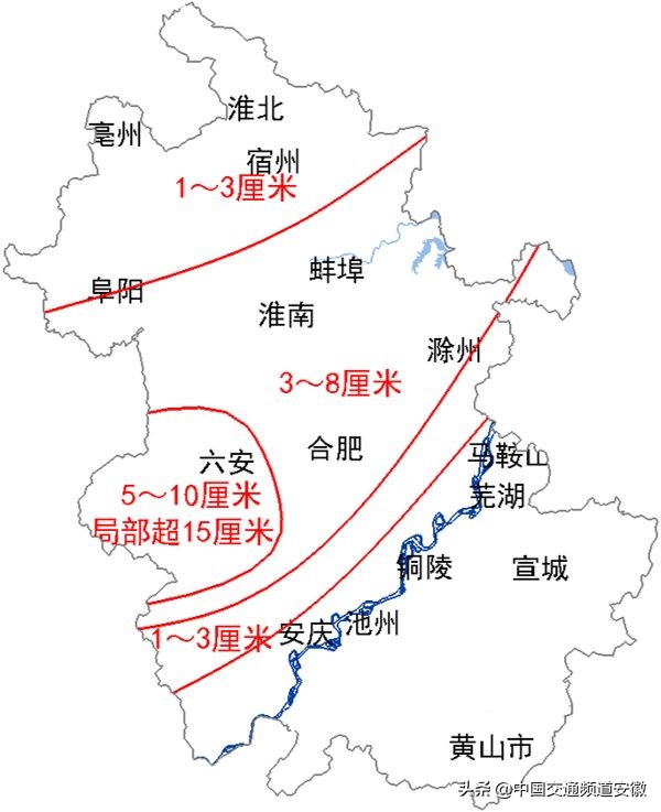 春运首日汽车票,春运汽车购票日历公布