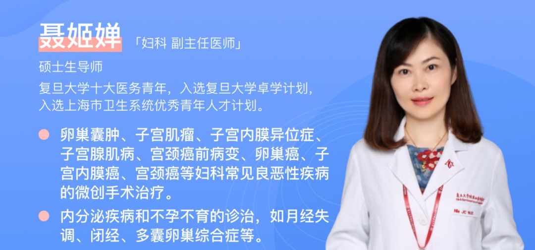 血瘀引起的月经不调是什么症状,内分泌失调导致月经不调症状