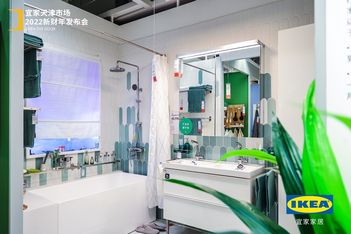 宜家天津最新消息,天津宜家家居和北京宜家家居