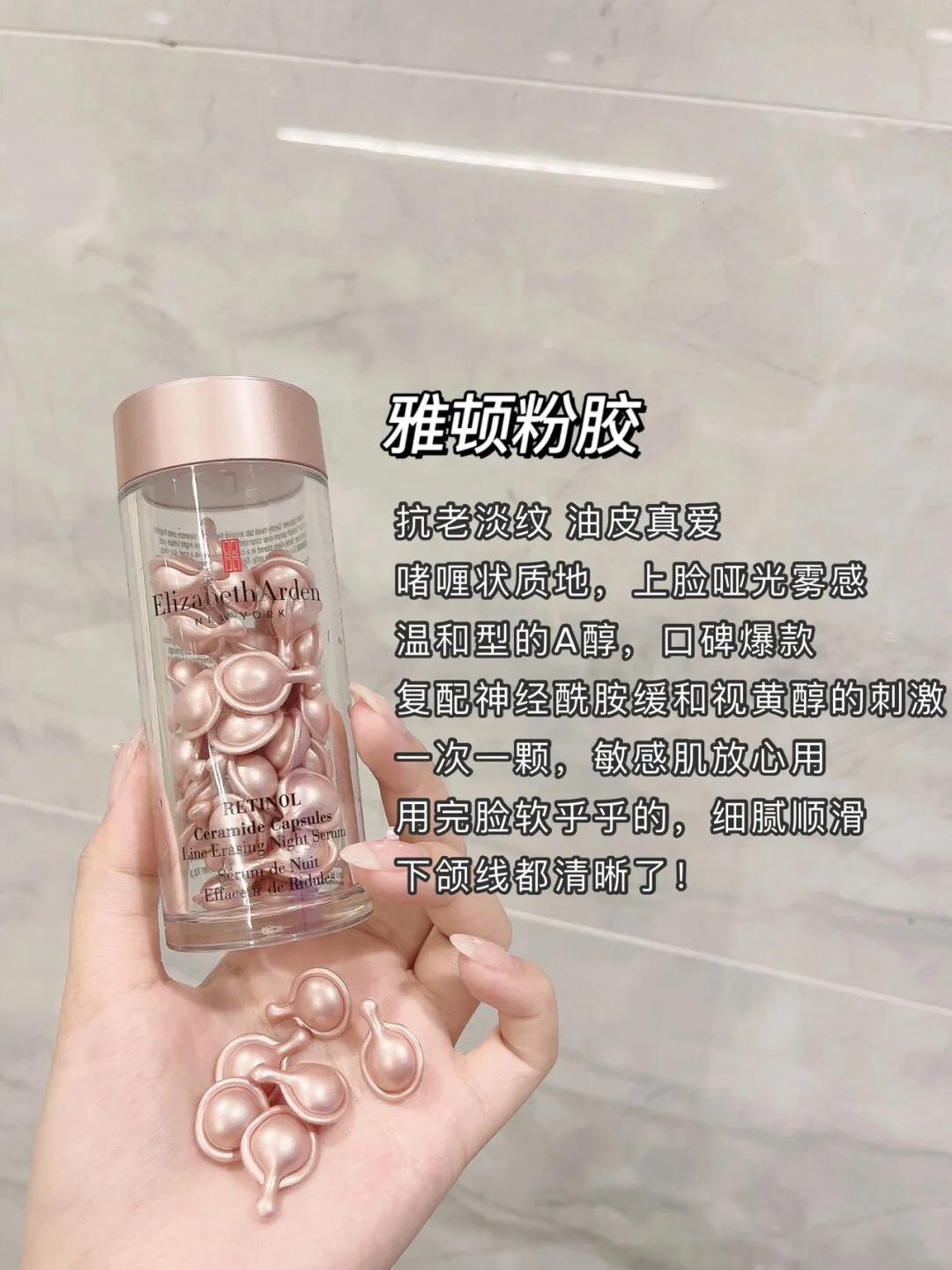 雅顿胶囊真的有效吗,雅顿银胶囊怎么用