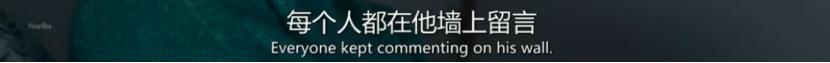 一集接吻，两集开船，这尺度居然是个青春校园剧