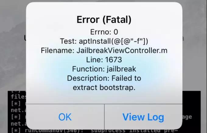iphone越狱教学ios12.5.1,ios12.4.1越狱方法