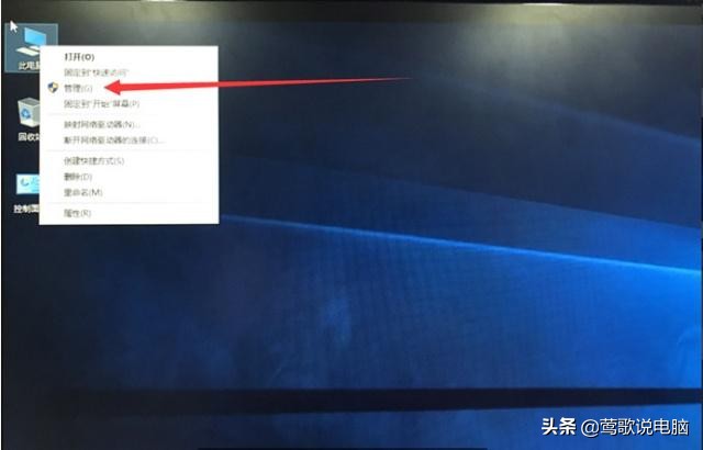 装完win10系统需要设置什么,win10刚刚装的系统怎么设置最好