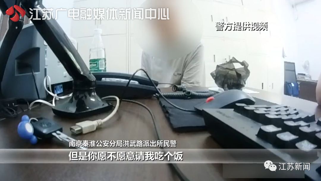 菜市场免费领的药酒能用吗,菜市场药酒