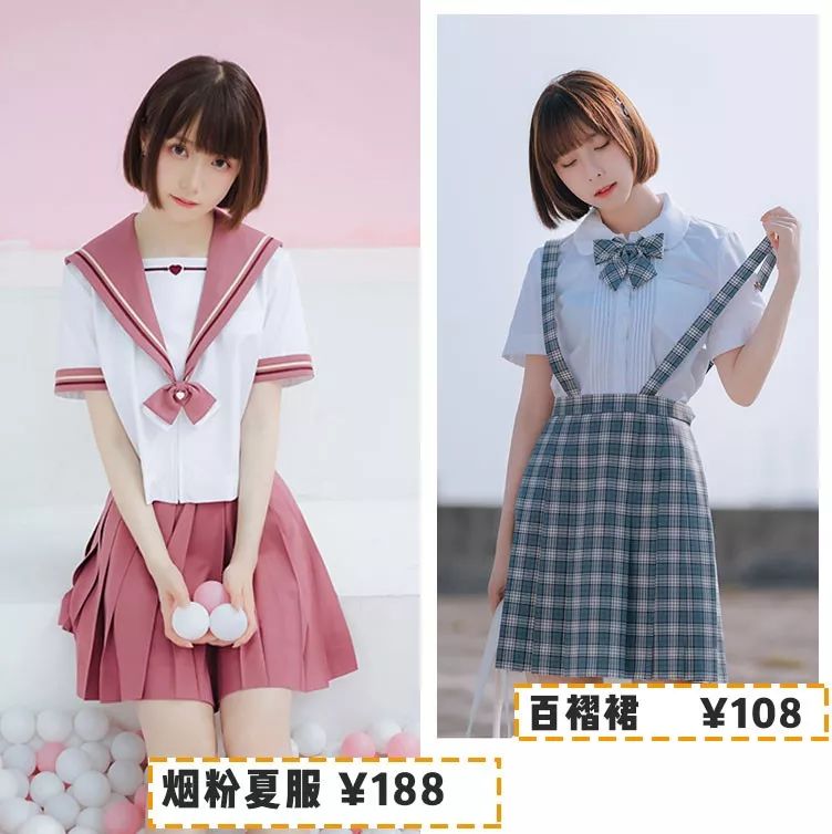 淘宝美服店铺推荐,淘宝魏晋风汉服店铺推荐