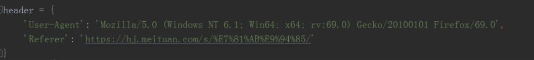 史上最详细python爬虫入门教程,从零开始学python爬虫技术