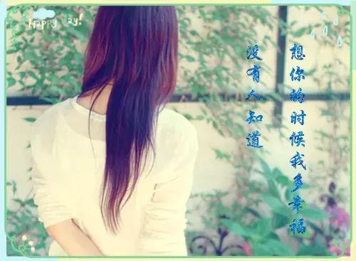 世界上的事最好一笑了之,世界上最美好的事就是笑起来